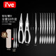I'VE 德國 吃蟹工具304不銹鋼蟹八件套裝組合 剝大閘蟹鉗夾子吃蟹神器 蟹鉗x2+螃蟹針x8+小蟹針x2