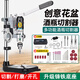 大海邊酒瓶切割工具小型電動打磨機臺式多功能陶瓷玻璃花盆打孔機 豪華套裝-機器+臺鉆支架+禮包