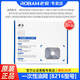 老板  ROBAM油煙機一次性油網(wǎng)免清洗過(guò)濾網(wǎng)8325型號/5800/8008/8216鋁網(wǎng)原裝8216型號