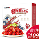 鄱陽(yáng)湖（POYANG LAKE）【3盒裝】麻辣小龍蝦整蝦加熱即食凈含量2100g固體1500g非蝦尾 麻辣小龍蝦3盒裝【75只左右】