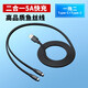 匯智博5A大電流加長(cháng)分線(xiàn)多頭一拖二數據線(xiàn)適用于華為vivo小米蘋(píng)果雙安卓多頭Type手機通用快充電線(xiàn)二合一 一拖二純魚(yú)絲線(xiàn)【2個(gè)Type  同時(shí)充】 1.2米