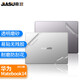 嘉速 華為Matebook14 2022/21款 14英寸筆記本電腦機身貼膜 外殼保護貼紙磨砂透明易貼防刮抗磨損 