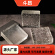琴冉 超白玻璃磚 水晶磚隔斷墻冰晶紋透明方形衛(wèi)生間浴室水晶磚塊墻 150x150x50mm