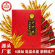 時(shí)時(shí)養 小麥胚芽粉即食營(yíng)養早餐新疆特產(chǎn)天然原味膳食纖維谷物 即沖即飲 原味 480