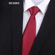 獵尚男士職業(yè)禮盒裝8CM領(lǐng)帶商務(wù)正裝結婚新郎潮男韓版黑色工作學(xué)生 (手打款)酒紅色條紋領(lǐng)帶