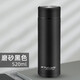 富光 保溫杯304不銹鋼男女士商務(wù)車(chē)載泡茶學(xué)生便攜禮品水杯子定制刻字 磨砂黑色520ml