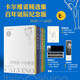 【贈(zèng)藏書卡+金屬書簽】卡爾維諾經(jīng)典作品精選集 布面特裝刷邊函套版全集5冊(cè) 看不見的城市+樹上的男爵+分成兩半的子爵+不存在的騎士+馬可瓦爾多