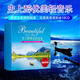 正版純輕音樂(lè)cd凱麗金薩克斯班得瑞鋼琴曲古典唱片汽車載光盤碟片