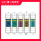 科蒂洛 凈水器濾芯KDR-K-300300A300B300C400ABC機型原裝濾芯 KDR-K-300C