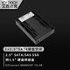 ICY DOCK 硬盤轉(zhuǎn)接盒2.5英寸轉(zhuǎn)3.5英寸SATA免工具硬盤托架盒MB882SP-1S-3B 黑色