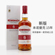 蘇格里德正品行貨 蘇格蘭斯佩塞單一麥芽威士忌 原裝原瓶進口洋酒節(jié)日送禮 本諾曼克15年威士忌