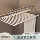 友納鵝型褲架防滑家用掛褲子衣架專用無痕褲夾子鵝形衣柜內(nèi)置收納神器 奶油白【一秒拿褲 防滑不掉】 10個裝