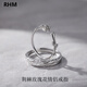RHM荊棘玫瑰花情侶對戒純銀S925森系活口刻字戒指生日七夕禮物送女友 小王子與玫瑰情侶戒指一對+禮盒