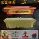 靈臺山長(cháng)方形水泥花盆模具盆歐式特大號DIY塑料方形盆景小號混凝土模具 45長(cháng)方梅花喜鵲