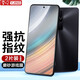 易京YJING適用 小米紅米k40s鋼化膜磨砂藍光Redmi K40S全屏手機保護膜防手汗電競游戲膜 磨砂鋼化前膜(2片裝)+碳纖維后蓋軟膜