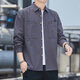 太子龍（TEDELON）官F旗J店2024秋季新款男士襯衫長袖襯衫男純棉休閑襯衫外 灰色 XL