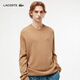 LACOSTE法國鱷魚(yú)男裝時(shí)尚休閑日常百搭粗梳羊毛圓領(lǐng)套頭毛衣|AH2916 SIX/曲奇色 M 4