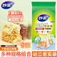 妙潔 食品密封袋大中小號組合保鮮袋站立密實(shí)袋加厚防水雙鏈條儲奶袋 大中小號 組合1袋共40只 1