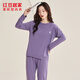 紅豆居家【24秋冬新品】純棉睡衣女長袖圓領(lǐng)女士家居服套裝 凝夜紫 170
