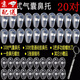 唯卓麗（WEIZHUOLI） 眼鏡鼻托眼鏡配件硅膠輕防滑硅膠鼻墊眼睛鼻托墊 鼻托大份裝