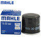 馬勒（MAHLE）原裝 機油濾芯格濾清器過濾網(wǎng)機濾 原廠長效型汽車保養(yǎng)濾芯 OC1050 別克新凱越(1.3 1.5)