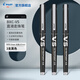 百樂(lè )（PILOT）BXC-V5直液式走珠筆可換墨膽大V5黑色中性筆學(xué)生考試用大容量簽字筆手帳筆 【黑色】3支裝/0.5mm