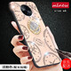mlnew vivos6手機(jī)殼S5保護(hù)殼vivo s5全包手機(jī)套vivo S6輕奢女款保護(hù)套 S6【淡粉】