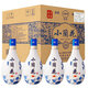 杏義昌山西白酒產(chǎn)地杏花村小蘭花30陳釀青花瓷清香型白酒整箱裝純糧食酒 53度 500mL 4瓶