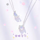 芯奢鏤空星星項(xiàng)鏈女學(xué)生閨蜜情侶項(xiàng)鏈輕奢小眾七夕生日禮物送女朋友