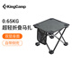 KingCamp折疊凳子小馬扎便攜式釣魚(yú)椅戶(hù)外露營(yíng)椅超輕折疊椅旅行馬扎 便攜折疊馬扎-兩個(gè)裝