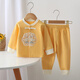 贊翠無(wú)骨寶寶衣服純棉女童春秋裝套裝分體A類(lèi)嬰兒內衣外穿洋氣打底衫 JCN015中國結黃色（無(wú)骨衣） 66cm 建議0-6個(gè)月
