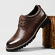 勞克士（LAOKESHI）休閑鞋男秋冬款真皮男鞋頭層牛皮馬丁大頭皮鞋男商務(wù)厚底工裝鞋子 棕色 38 標準皮鞋碼