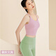 雙秀瑜伽背心女專(zhuān)業(yè)高端帶胸墊收副乳遮肉顯瘦運動(dòng)健身內衣吊帶 藕粉上衣 L(110-120斤)