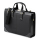 山業(yè)（SANWA） 日本制輕奢筆記本電腦包 手提包斜挎包 商務(wù)公文包 大容量單肩包 黑色 大包13.3英寸