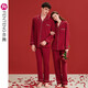 芬騰情侶紅色睡衣女春秋結婚新婚大紅喜慶男本命年長(cháng)袖大碼家居服套裝 棗紅（男）M98032591 2XL 建議:女142-160,男166-185斤
