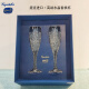 BOHEMIA Crystal捷克進口水晶香檳杯高級結(jié)婚送禮新人禮物高檔高腳杯子紅酒杯套裝 妮可透明水晶·香檳杯 180ml