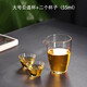 一紀（KAZUNORI）佛手拈花耐熱公道杯手工玻璃大號分茶杯子加厚公杯茶海分茶器 大號套裝3（公道杯+2個杯子）