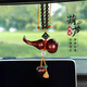 御琉宮葫蘆汽車(chē)掛件車(chē)內載裝飾用品車(chē)上高檔后視鏡吊墜平安貔貅男士龍年 紫檀葫蘆-柿柿如意