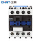 正泰（CHNT）CJX2-2510-220V 交流接觸器 25A接觸式繼電器