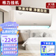 （GREE）格力空調(diào)掛機(jī)大1匹/1.5匹/2匹/3匹P掛機(jī) 變頻冷暖單冷樣品機(jī) 涼之沁 天巧天麗品悅 壁掛式家用空調(diào)二手 1.5匹-定頻單冷【包安裝】