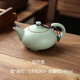 寧不凡（NINGBUFAN） 汝窯茶壺汝瓷泡茶器可開(kāi)片汝窯茶具單茶壺 仰天壺（約170ml) 170ml