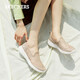 斯凱奇（Skechers）漁夫鞋夏季一腳蹬女鞋蕾絲單鞋透氣懶人散步鞋休閑媽媽鞋健步鞋 896020-TPE/灰褐色 38
