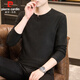皮爾卡丹（pierre cardin）長(cháng)袖t恤男士秋冬季單扣雙面德絨秋衣打底衫男裝內搭衣服 黑色 3XL