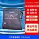 邁克大夫（microlife）家用電子血壓儀上臂式血壓計袖帶臂帶含氣囊接頭大號原裝通用配件 中號普通臂帶（22-32cm）