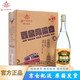 晉泉高粱白酒 山西特產(chǎn)清香型白酒太原酒廠固態(tài)發(fā)酵糧食酒 66度 750mL 6瓶 整箱裝 原漿
