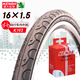 建大輪胎 建大k193折疊自行車(chē)內外胎16X1.5丁基橡膠美嘴耐磨抗壓防滑通勤自行車(chē)輪胎黑色