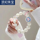 頂妃（DING FEI）韓式少女風(fēng)可愛(ài)糖果色卡通串珠手機(jī)鏈清新甜美防丟掛繩 A819-1米白色花朵愛(ài)心款B01-304