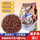 嚕吉克 PY3NK俄羅斯進(jìn)口魯吉克巧克力玉米片麥片可可蜜球谷物圈營養(yǎng)早餐零食品 魯吉克多維多鐵巧克力圈250g
