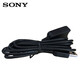 SONY 索尼數(shù)據(jù)線 索尼微單相機(jī)攝像機(jī)數(shù)據(jù)線\/HDMI連接線 索尼USB延長(zhǎng)線