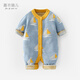 嘉衣佩兒嬰兒連體衣秋冬寶寶針織衫衣服男童毛衣外套兒童外出時(shí)尚哈衣冬季 PL103-瓦蘭色 73cm